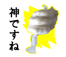 Garlic garlic sticker #15709102