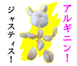 Garlic garlic sticker #15709103