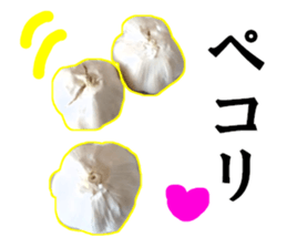Garlic garlic sticker #15709110