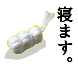 Garlic garlic sticker #15709121