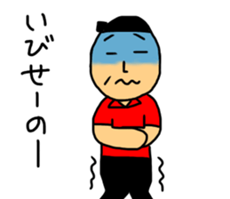 TA-CHAN HIROSHIMA 2 sticker #15709302