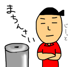 TA-CHAN HIROSHIMA 2 sticker #15709303