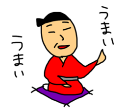 TA-CHAN HIROSHIMA 2 sticker #15709308