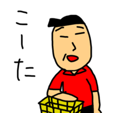 TA-CHAN HIROSHIMA 2 sticker #15709309