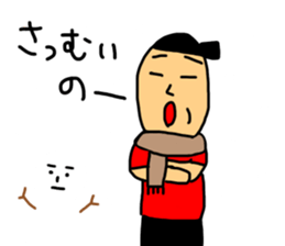 TA-CHAN HIROSHIMA 2 sticker #15709311