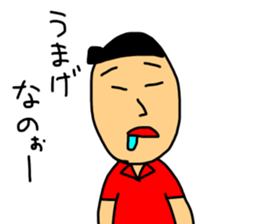 TA-CHAN HIROSHIMA 2 sticker #15709312