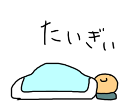 TA-CHAN HIROSHIMA 2 sticker #15709313