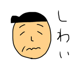 TA-CHAN HIROSHIMA 2 sticker #15709314