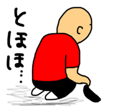 TA-CHAN HIROSHIMA 2 sticker #15709318