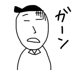 TA-CHAN HIROSHIMA 2 sticker #15709319