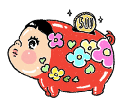 Pretty Yellow 45 sticker #15709332