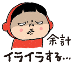 Pretty Yellow 45 sticker #15709345