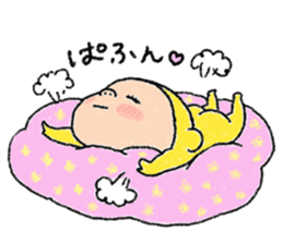 Pretty Yellow 45 sticker #15709352