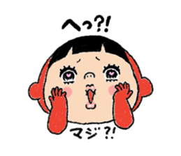 Pretty Yellow 45 sticker #15709353