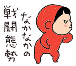 Pretty Yellow 45 sticker #15709356