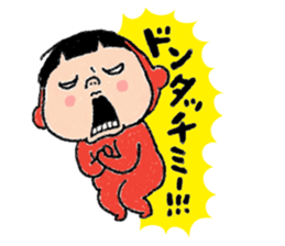 Pretty Yellow 45 sticker #15709357