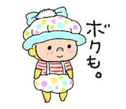 Pretty Yellow 45 sticker #15709358