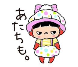 Pretty Yellow 45 sticker #15709359