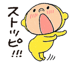 Pretty Yellow 45 sticker #15709360