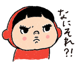 Pretty Yellow 45 sticker #15709361