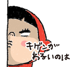 Pretty Yellow 45 sticker #15709362