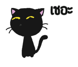 LittleBlackCat sticker #15709596