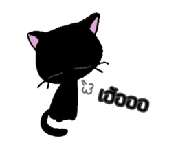 LittleBlackCat sticker #15709599