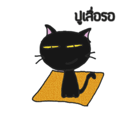 LittleBlackCat sticker #15709616