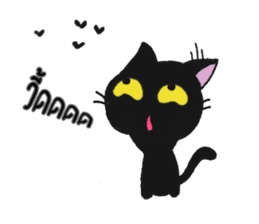 LittleBlackCat sticker #15709617