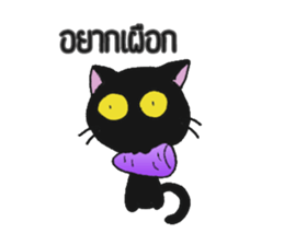 LittleBlackCat sticker #15709627