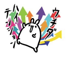 Uchida Sticker(rabbit)+Akita dialect sticker #15709682