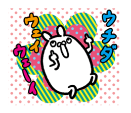 Uchida Sticker(rabbit)+Akita dialect sticker #15709696