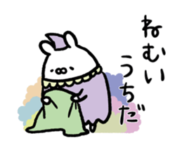 Uchida Sticker(rabbit)+Akita dialect sticker #15709701