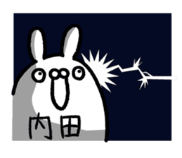 Uchida Sticker(rabbit)+Akita dialect sticker #15709704