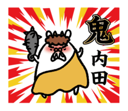 Uchida Sticker(rabbit)+Akita dialect sticker #15709709