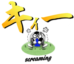 The ball is a friend ver.11 sticker #15709724