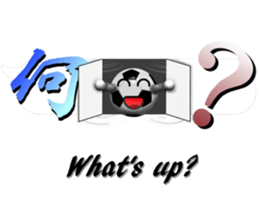 The ball is a friend ver.11 sticker #15709744