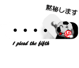 The ball is a friend ver.11 sticker #15709752