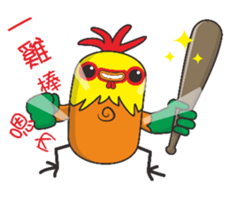 Pineapple Chicken Chicken sticker #15709755