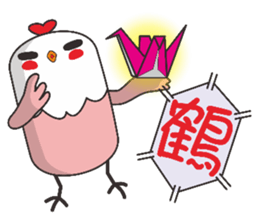 Pineapple Chicken Chicken sticker #15709757