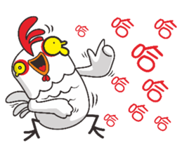 Pineapple Chicken Chicken sticker #15709758
