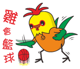 Pineapple Chicken Chicken sticker #15709759