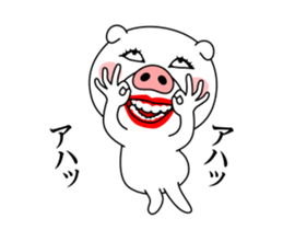 Dancing Sow sticker #15709860