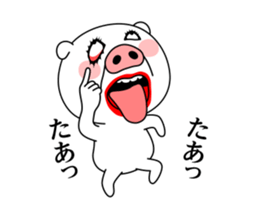 Dancing Sow sticker #15709861