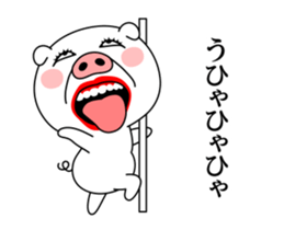 Dancing Sow sticker #15709862