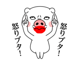 Dancing Sow sticker #15709863