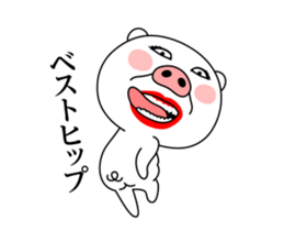 Dancing Sow sticker #15709864