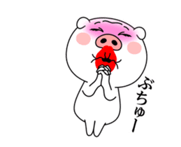 Dancing Sow sticker #15709866