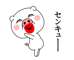 Dancing Sow sticker #15709867