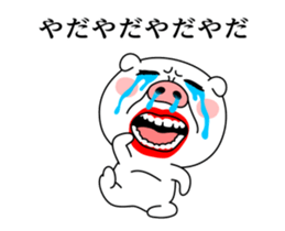 Dancing Sow sticker #15709869